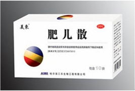 肥兒散 Aobo 代理代辦服務(wù)指南