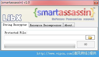 smartassassin v1.0綠色版 在清風(fēng)電腦軟件網(wǎng)探尋實(shí)用計(jì)算機(jī)軟件開(kāi)發(fā)