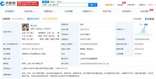 計(jì)算機(jī)軟件開(kāi)發(fā) 從構(gòu)思到實(shí)現(xiàn)的創(chuàng)新之旅