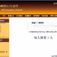 電腦軟件開(kāi)發(fā)全鏈條解析 價(jià)格、批發(fā)與廠家選擇指南